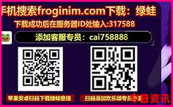 东胜有什么好玩的地方