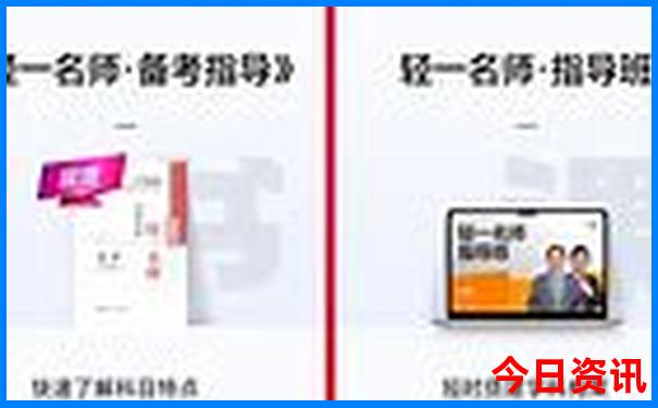 8月份去哪里旅游合适