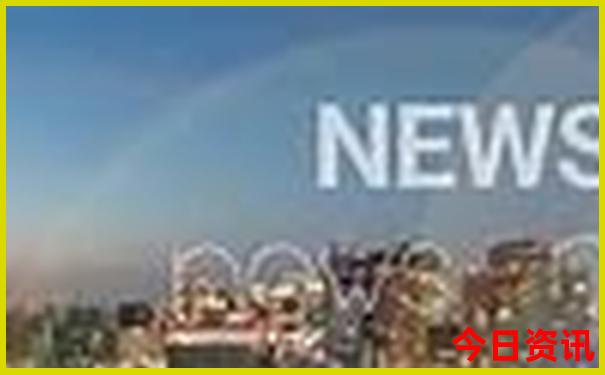 最新动态2025最新爆料正版内幕资料免费全网首发大全-澳门一码一肖一特一中管家